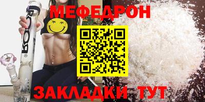 спиды Аргун