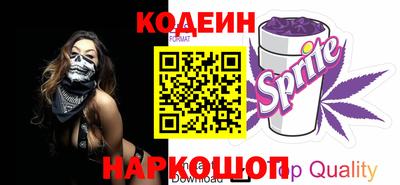 apvp Аша