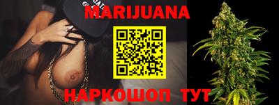 спиды Аргун