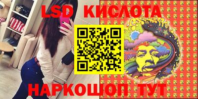 кокаин Баксан