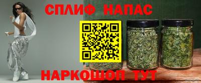 гидра Апшеронск