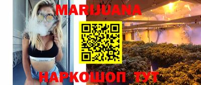 гидра Апшеронск