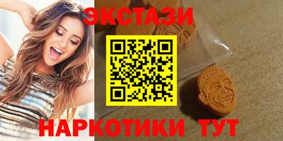 марихуана Апрелевка