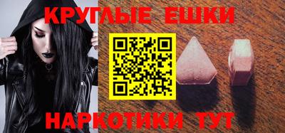 марихуана Апрелевка