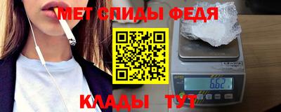 Альфа ПВП Ачхой-Мартан