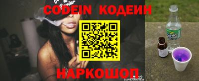 марихуана Апрелевка