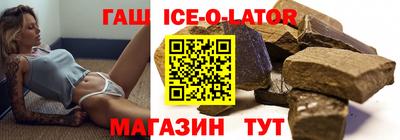 марихуана Апрелевка