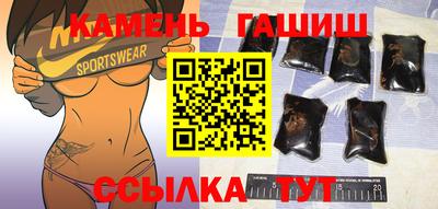 apvp Аша