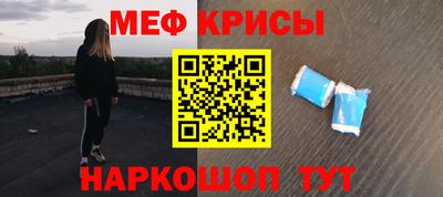 марихуана Апрелевка