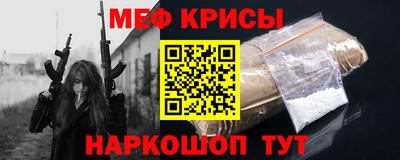 марихуана Апрелевка