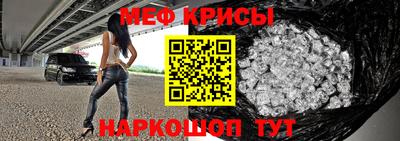 марихуана Апрелевка